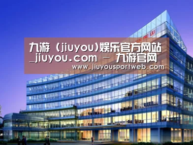 案例展示五(图1)