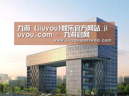 案例展示四(图1)
