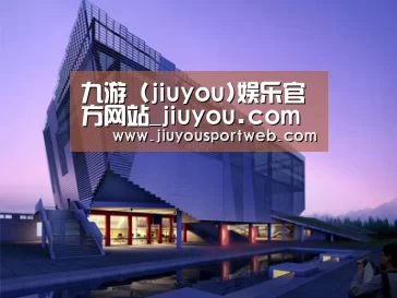 案例展示六(图1)