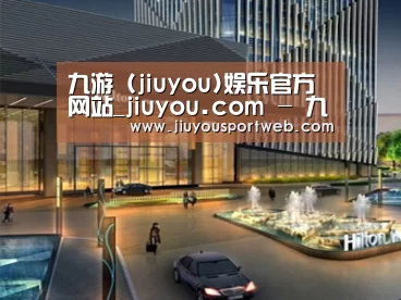 案例展示二(图1) 案例展示二(图1)