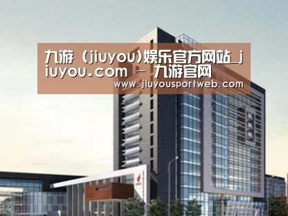 案例展示七(图1) 案例展示七(图1)