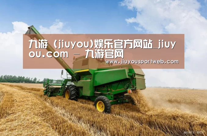 产品名称五(图1)