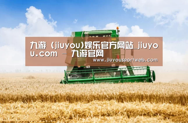 产品名称六(图1)