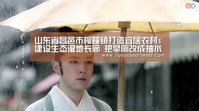 九游官网