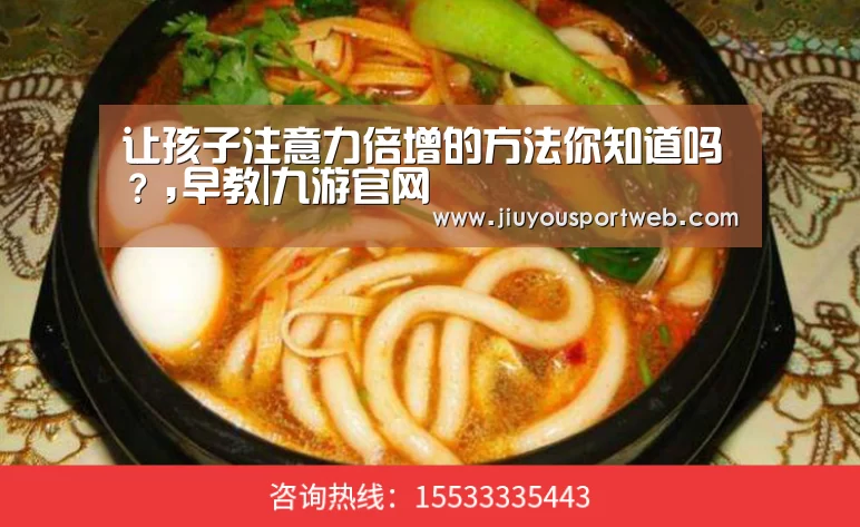 九游娱乐官方网站