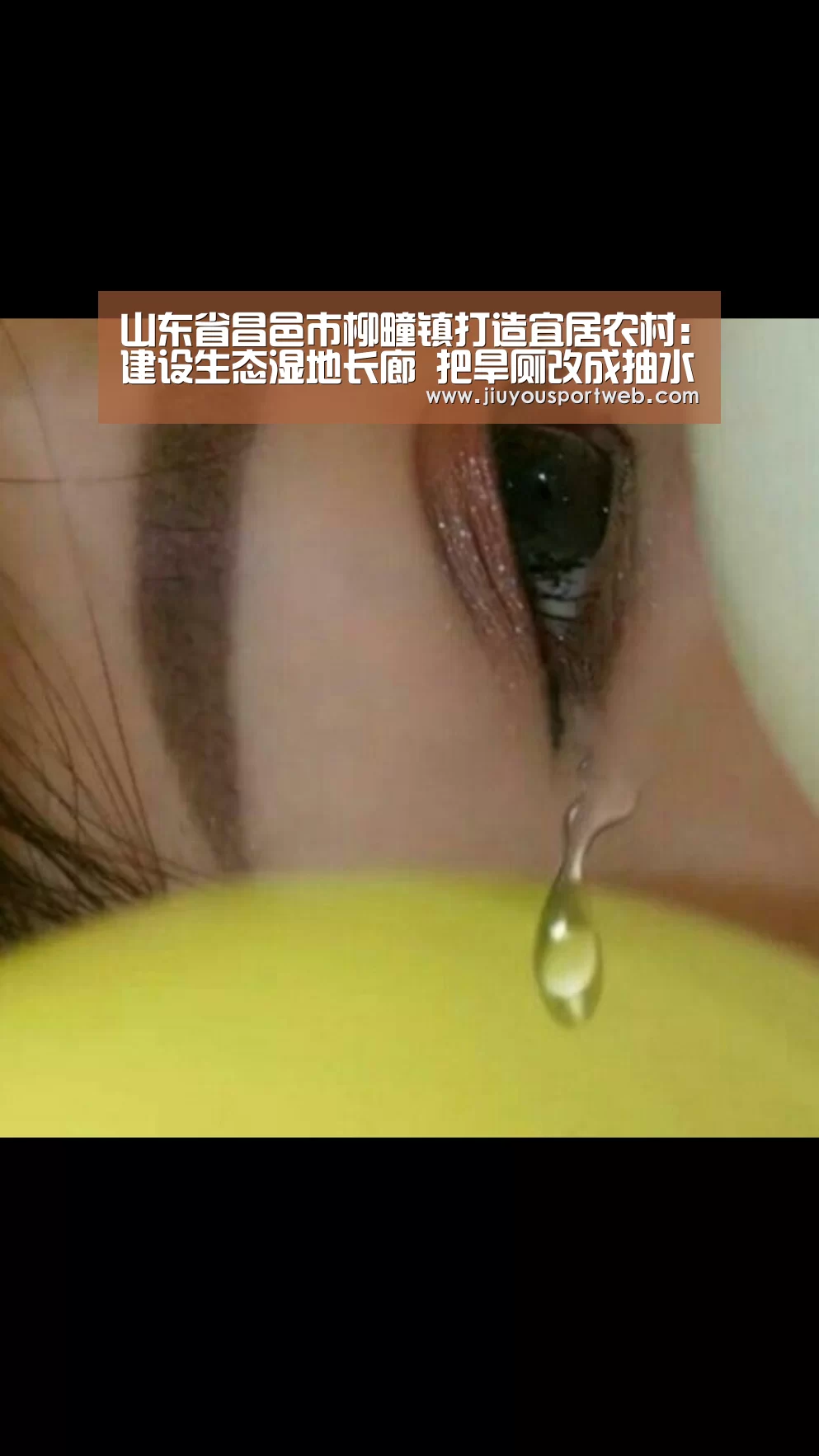 九游官网