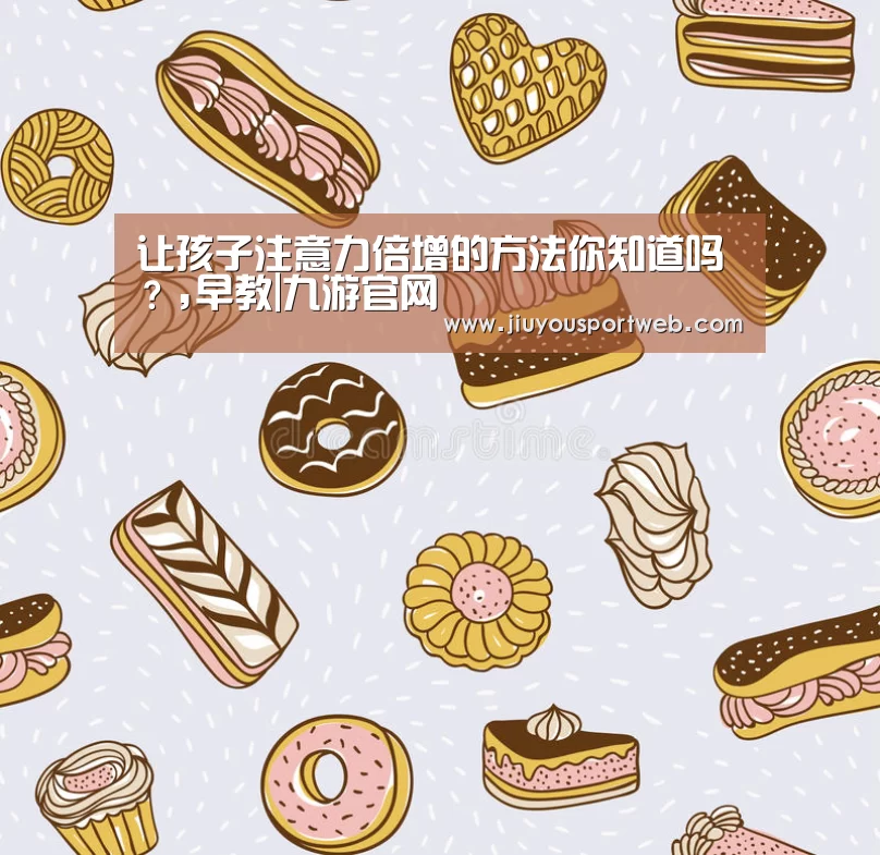 九游娱乐官方网站