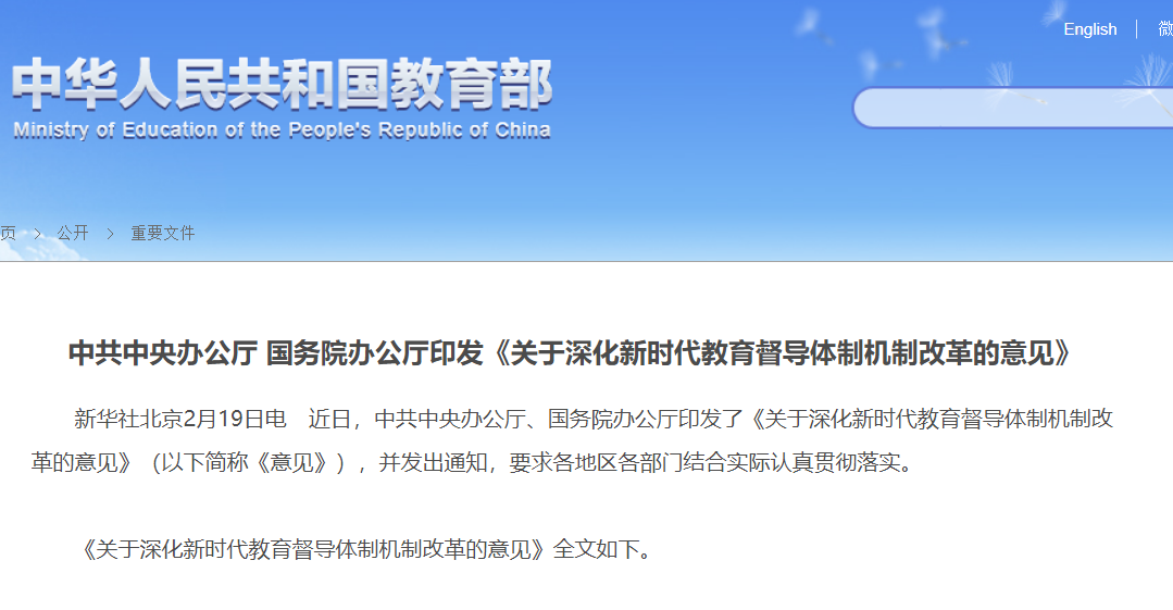 ‘九游娱乐官方网站’钢铁雄心4跳票至第二季度末 AI将更加强大(图1) 九游官网